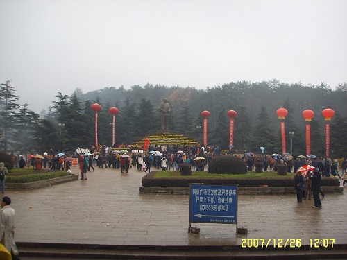 海利集團,長沙殺蟲劑,長沙光氣衍生物,長沙氨基酸保護劑,長沙鋰離子電池材料