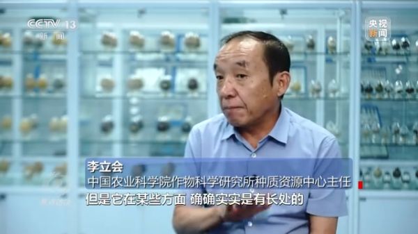 海利集團(tuán),長沙殺蟲劑,長沙光氣衍生物,長沙氨基酸保護(hù)劑,長沙鋰離子電池材料